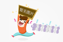 黑龙江：引导企业优化预包装食品生产日期和保质期标签标识